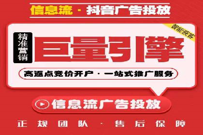成功案例：竞价托管SEM助力企业快速成长